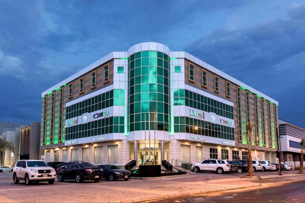 Duset Hotel Suites Riadh Exterior foto